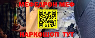 мдпв Ипатово