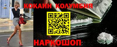 мдпв Ипатово