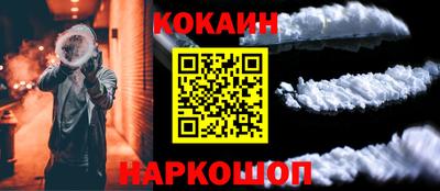 а пвп мука Ирбит