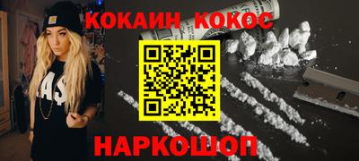 мдпв Ипатово