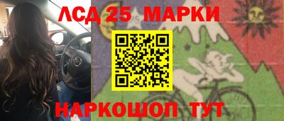 а пвп мука Ирбит