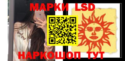 кокаин VHQ Изобильный