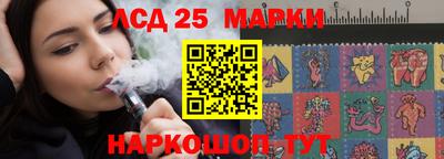 кокаин VHQ Изобильный