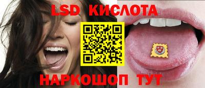 мдпв Ипатово