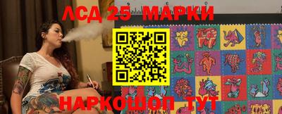 кокаин VHQ Изобильный