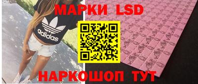 мдпв Ипатово