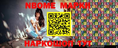 мдпв Ипатово