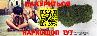 кокаин VHQ Изобильный