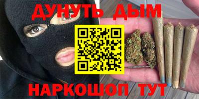 мдпв Ипатово