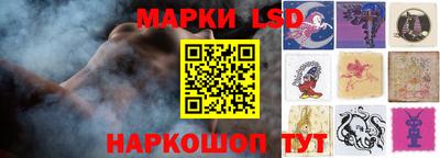 а пвп мука Ирбит