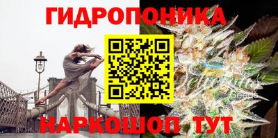кокаин VHQ Изобильный