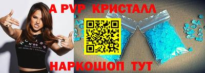 кокаин VHQ Изобильный