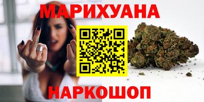 кокаин VHQ Изобильный