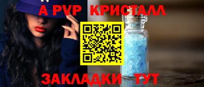 мдпв Ипатово