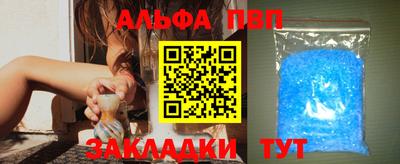 мдпв Ипатово