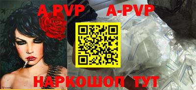 мдпв Ипатово