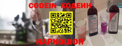а пвп мука Ирбит