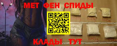 кокаин VHQ Изобильный
