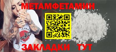 кокаин VHQ Изобильный