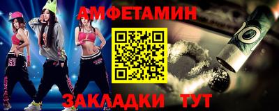 кокаин VHQ Изобильный