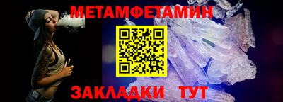 мдпв Ипатово