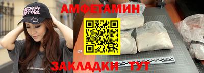 мдпв Ипатово