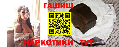 а пвп мука Ирбит
