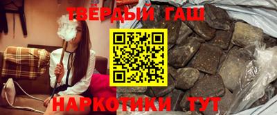 а пвп мука Ирбит