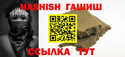 кокаин VHQ Изобильный