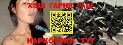 кокаин VHQ Изобильный