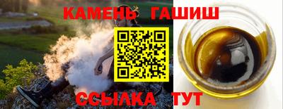 а пвп мука Ирбит