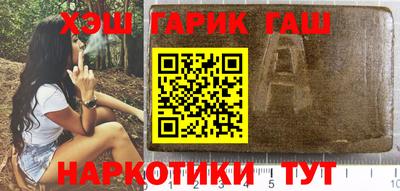 кокаин VHQ Изобильный