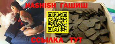 а пвп мука Ирбит
