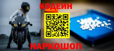 а пвп мука Ирбит