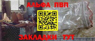 мдпв Ипатово