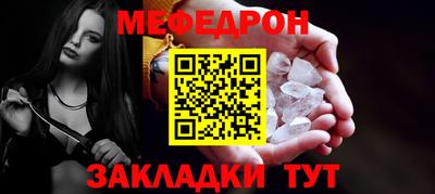 кокаин VHQ Изобильный