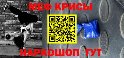 мдпв Ипатово