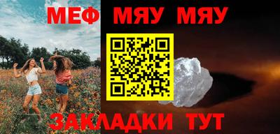мдпв Ипатово