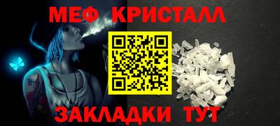 мдпв Ипатово
